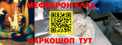 тгк Изобильный