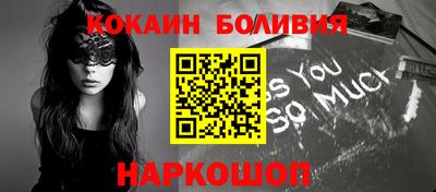spice Ирбит