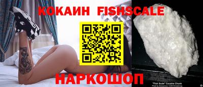 винт Ипатово