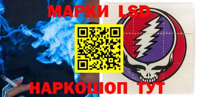 spice Ирбит