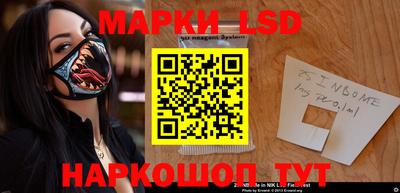 spice Ирбит