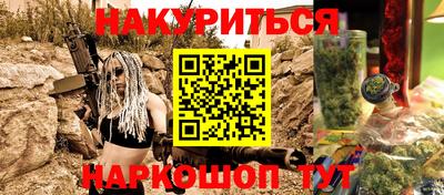 spice Ирбит