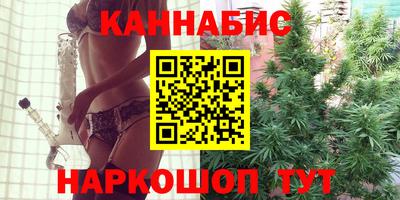 винт Ипатово