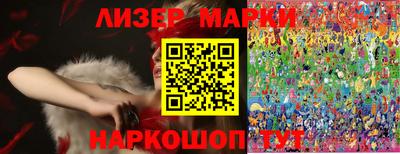 винт Ипатово