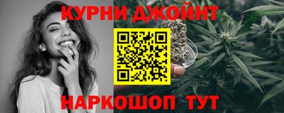 spice Ирбит