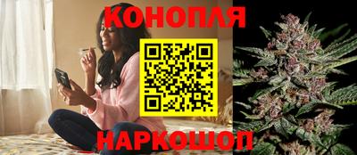 винт Ипатово