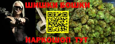 винт Ипатово