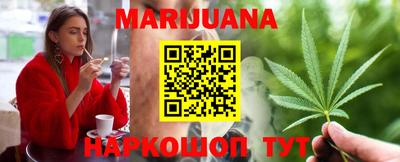 винт Ипатово