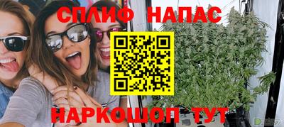тгк Изобильный
