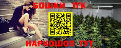 винт Ипатово