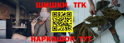 винт Ипатово