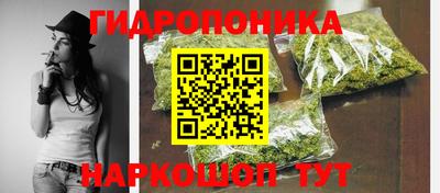 тгк Изобильный