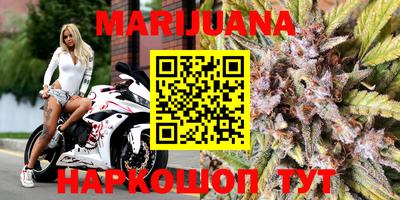 винт Ипатово