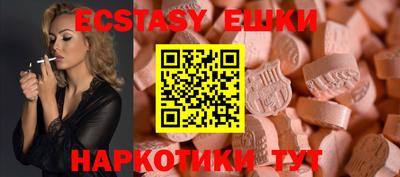 spice Ирбит