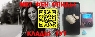 тгк Изобильный