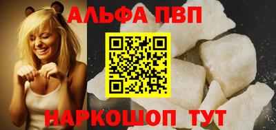 spice Ирбит