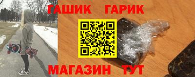 тгк Изобильный