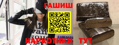тгк Изобильный