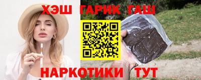 тгк Изобильный