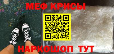 тгк Изобильный